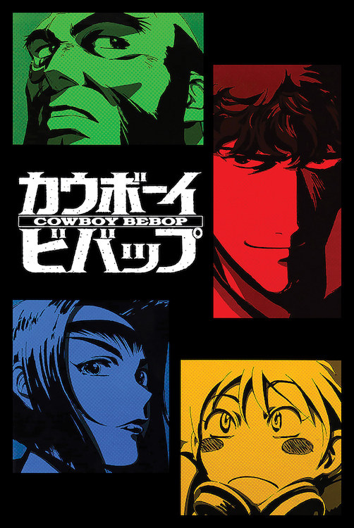 Cowboy Bebop Poster