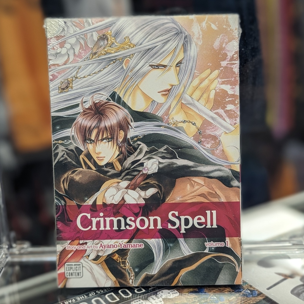 Crimson Spell Vol. 1 by Ayano Yamane