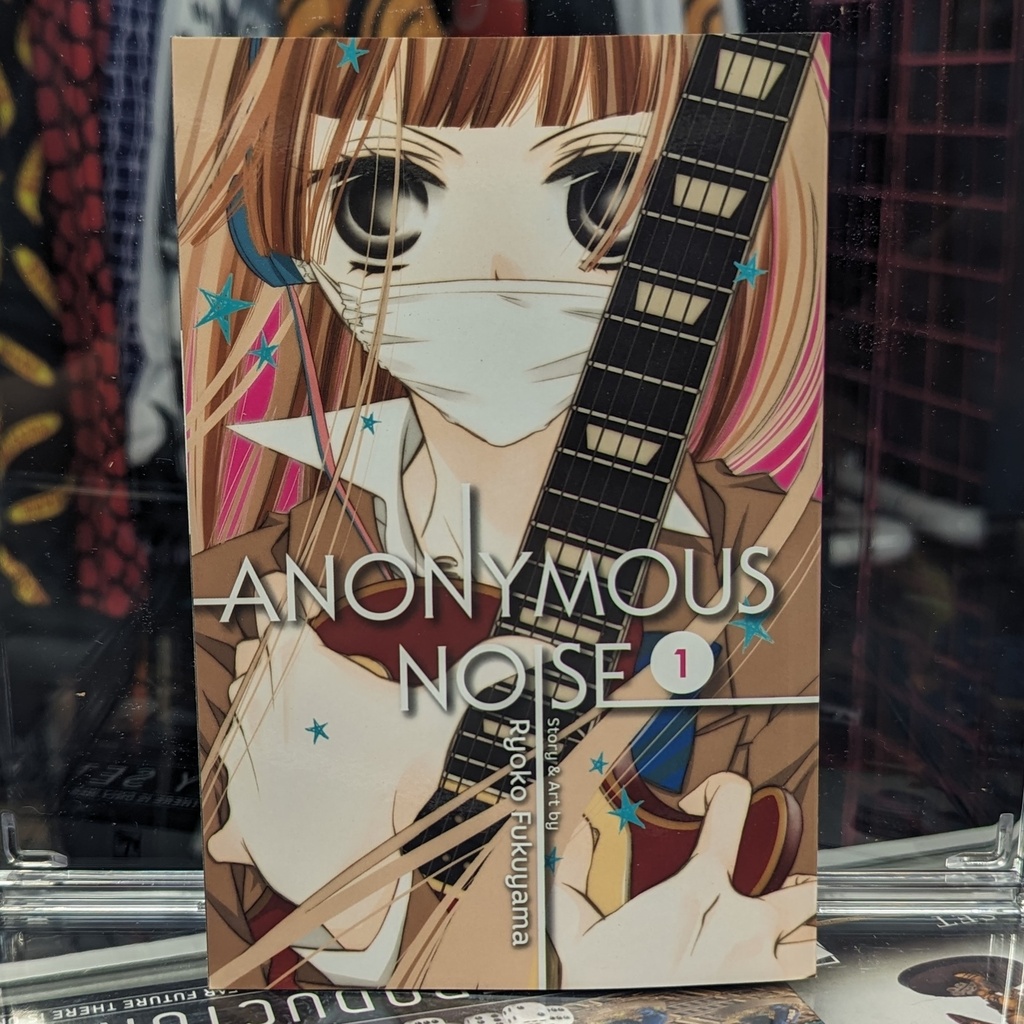 Anonymous Noise Vol. 1 by Ryoko Fukuyama